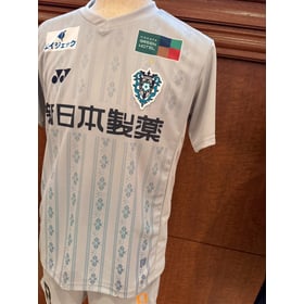 Damen Avispa Fukuoka 2025 Auswärtstrikot