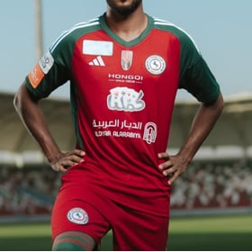 Damen Al-Ettifaq FC 2024/25 Auswärtstrikot