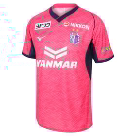 Men's Cerezo Osaka 2025 Home Shirt