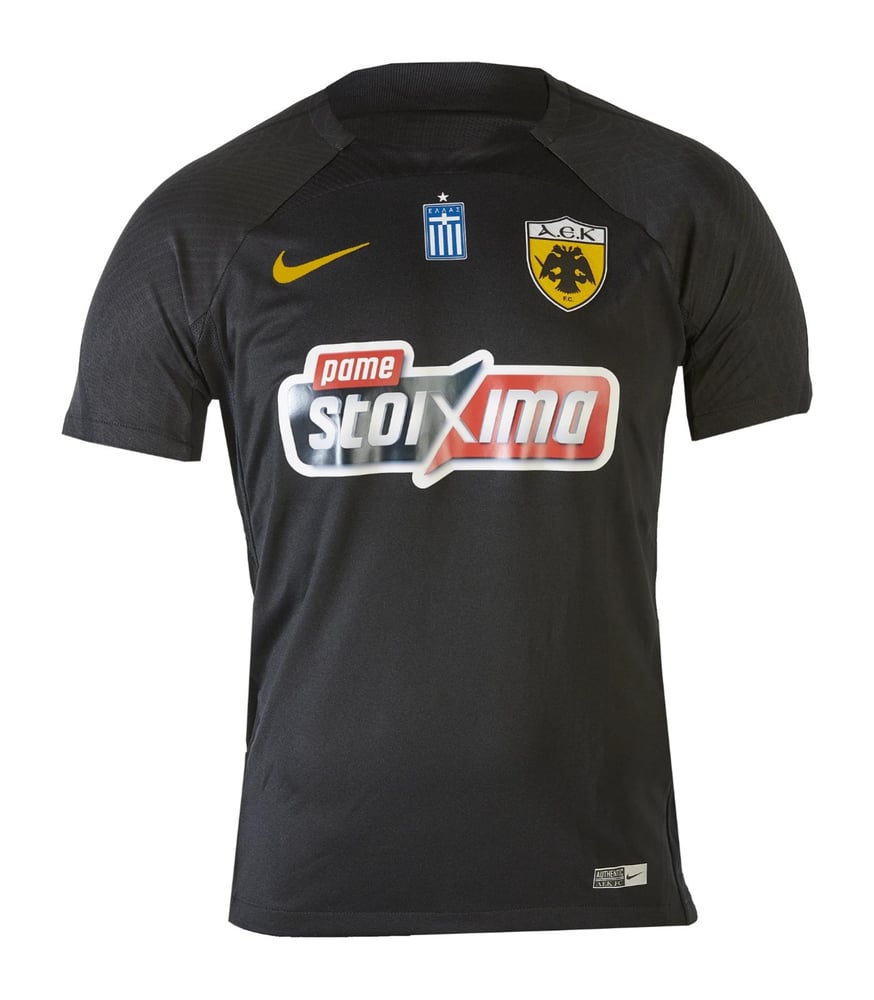 Kid's AEK B 2023/24 Away Shirt