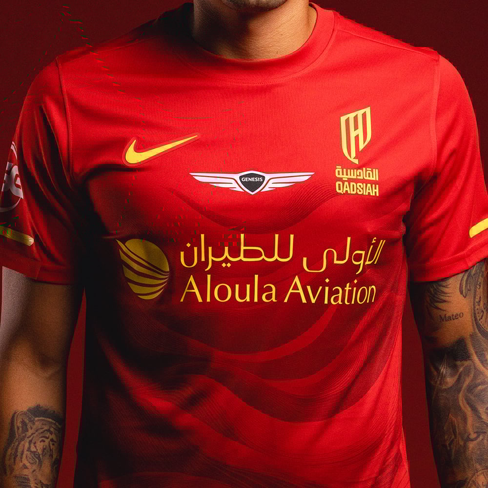 Damen Al Qadisiyah 2025/26 Heimtrikot