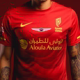 Damen Al Qadisiyah 2025/26 Heimtrikot