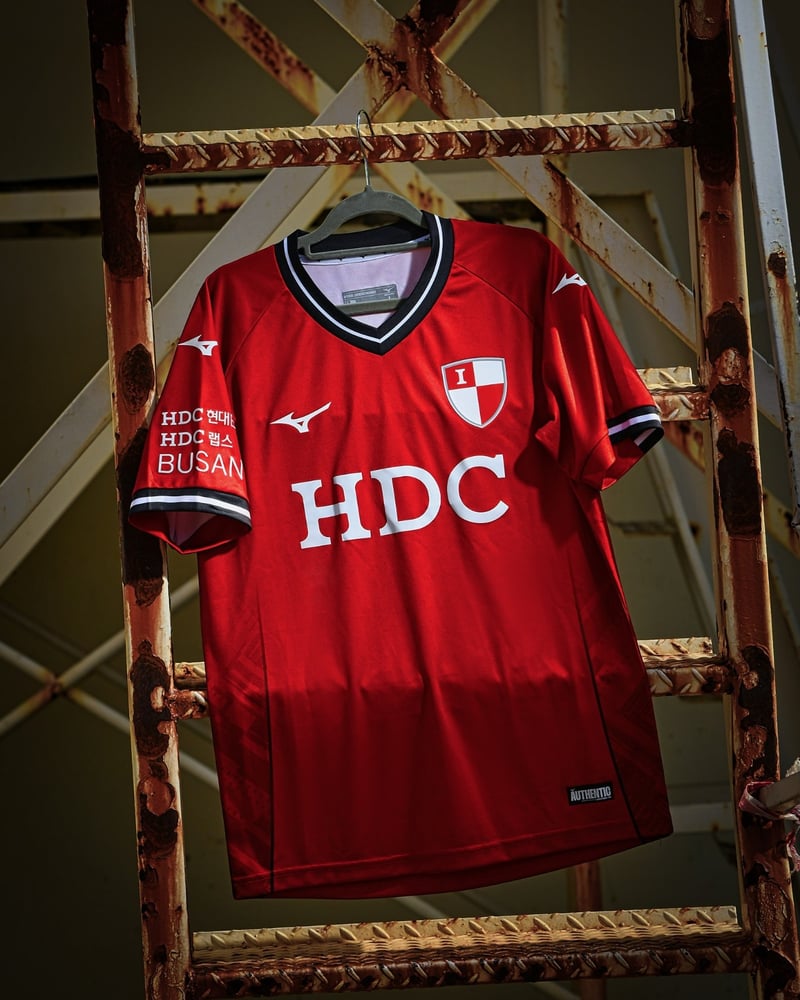 Maglia Casa Uomo Busan IPark 2025
