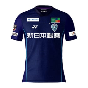 Maillot domicile enfant Avispa Fukuoka 2024