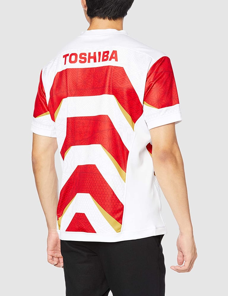 Men's Japan Rugby 2021 Home Shirt