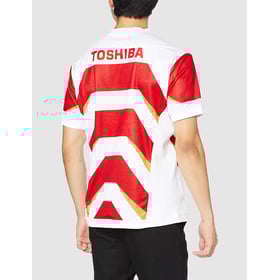 Men's Japan Rugby 2021 Home Shirt