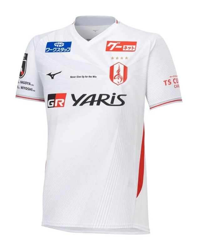 Maillot extérieur femme Nagoya Grampus 2024