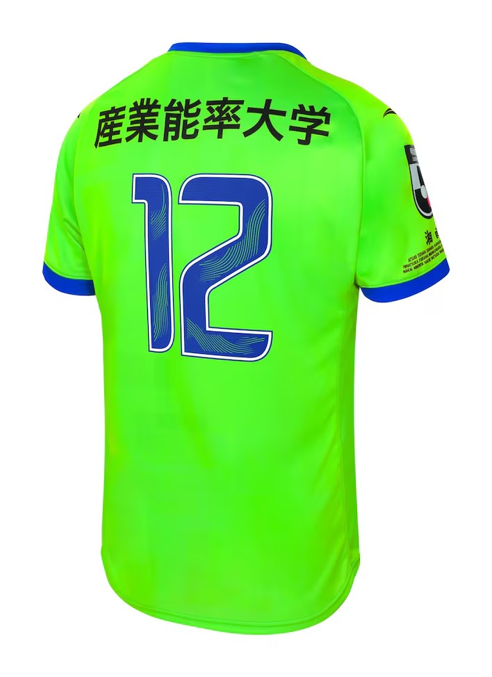 Women's Shonan Bellmare 2025 Home Shirt