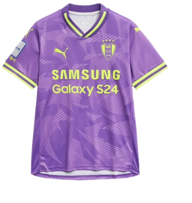 Kid's Suwon Samsung Bluewings 2024 Third Shirt