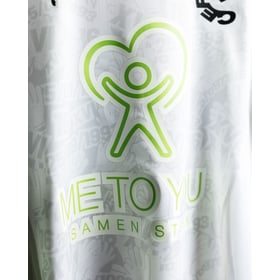 Herren Cercle Brügge 2025/26 Sondertrikot MAGNÉE #15