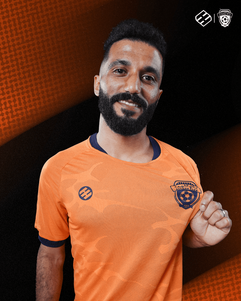 Herren Al Fayha FC 2025/26 Heimtrikot