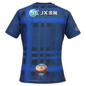 Kid's Mito HollyHock 2025 Home Shirt