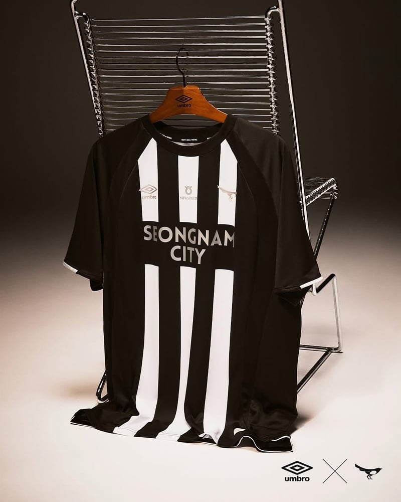 Kid's Seongnam FC 2025 Home Shirt