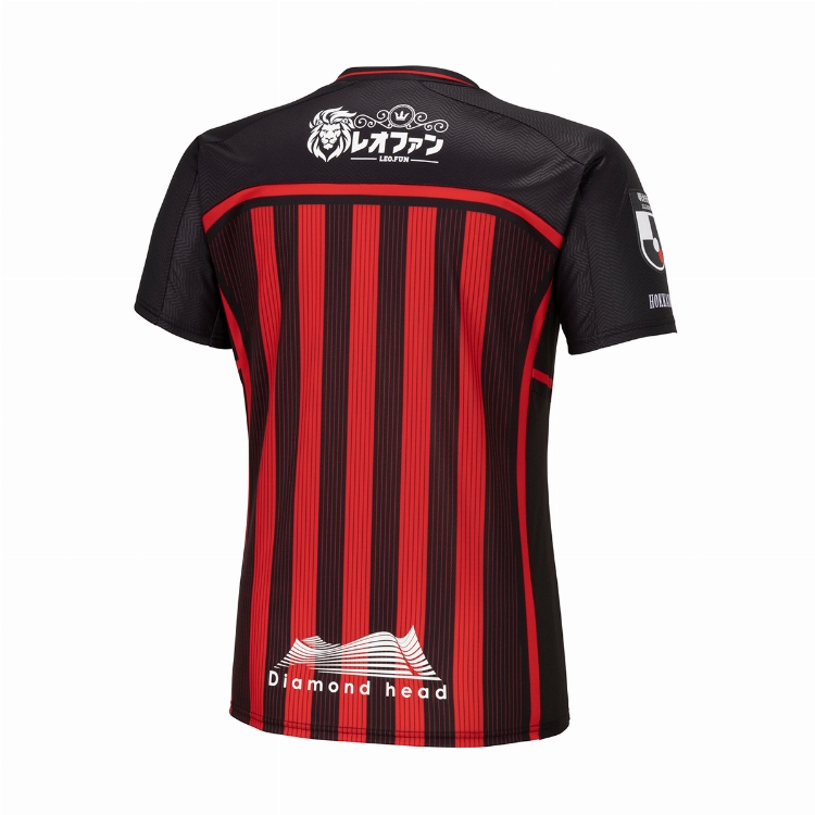 Kid's Hokkaido Consadole Sapporo 2024 Home Authentic Shirt
