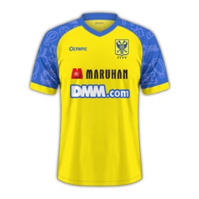 Damen Sint-Truiden VV 2024/25 Heimtrikot