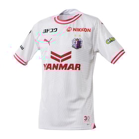 T-shirt extérieur enfant Cerezo Osaka 2024