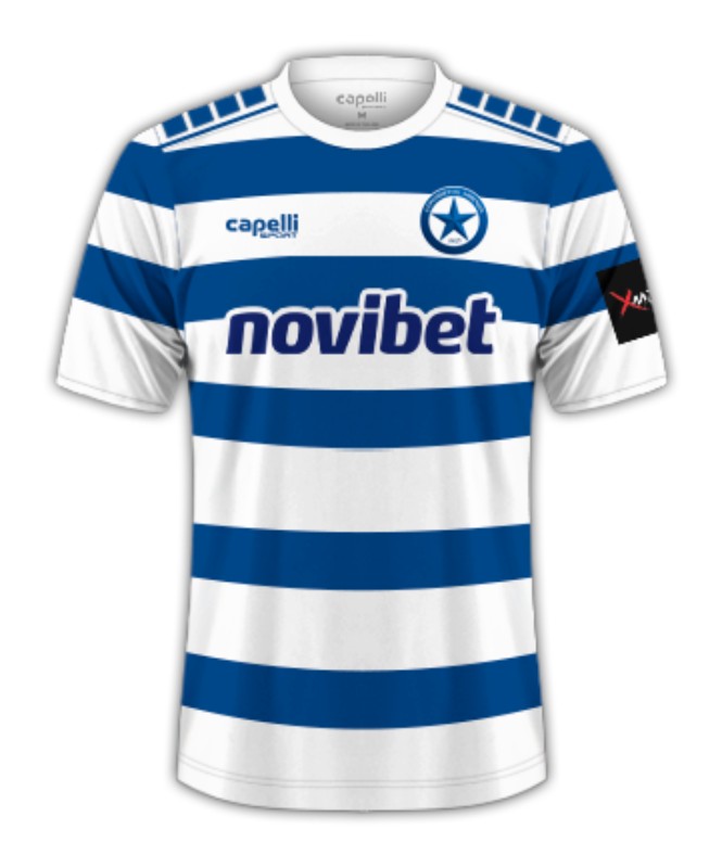 Kinder Atromitos FC 2025/26 Heimtrikot