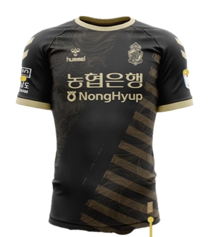 Kid's Gyeongnam FC 2024 Third Shirt
