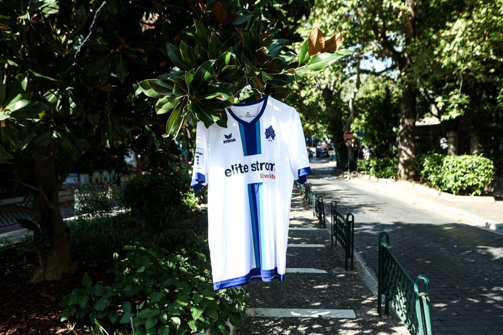 Damen Kifisia FC 2025/26 Auswärtstrikot