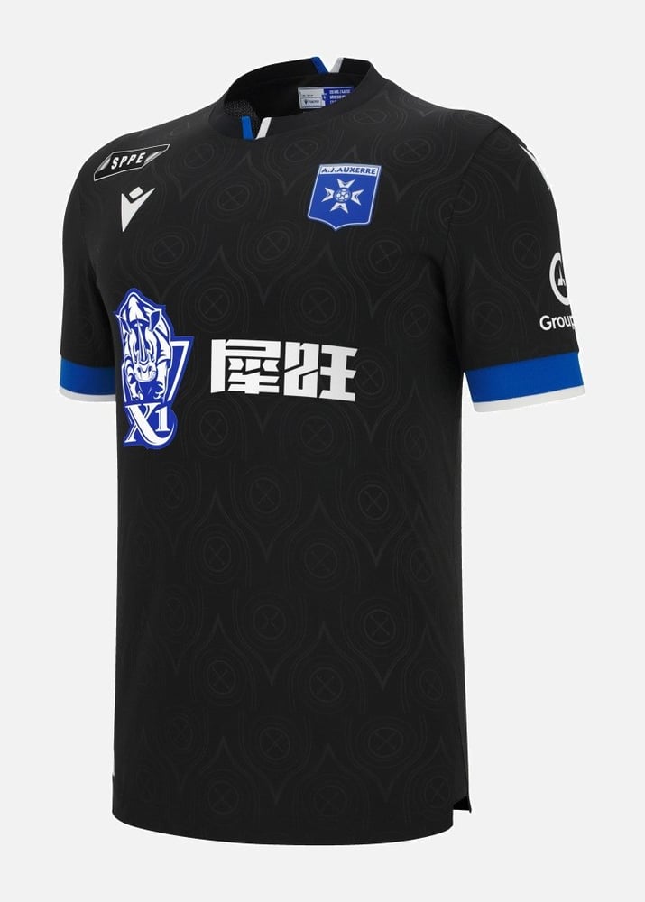 Damen AJ Auxerre 2025/26 Auswärtstrikot