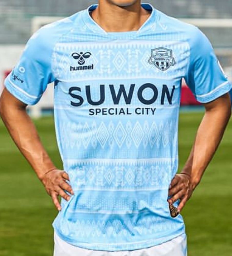 Damen Suwon FC 2024 Drittligatrikot
