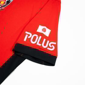Maillot Homme Urawa Red Diamonds Domicile Coupe du Monde des Clubs 2025