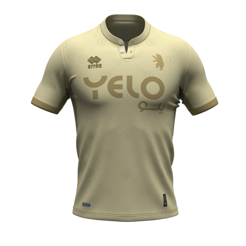 Kid's Beerschot 2024/25 Away Shirt