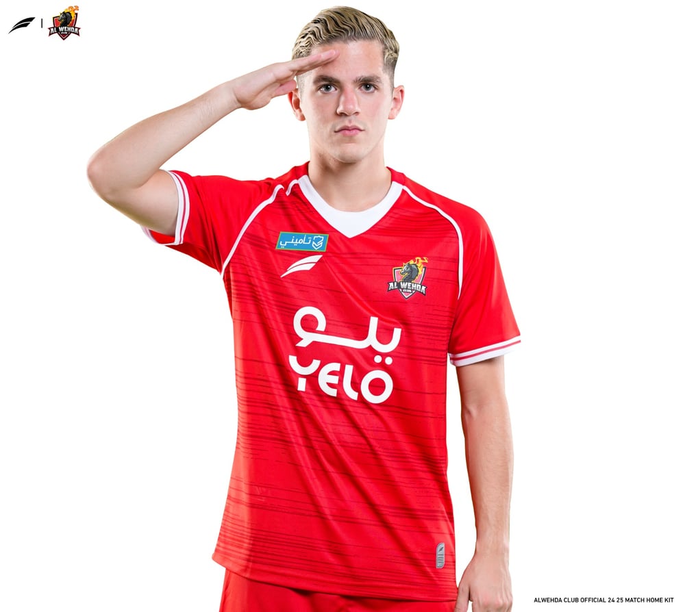 Damen Al Wehda FC 2024/25 Heimtrikot