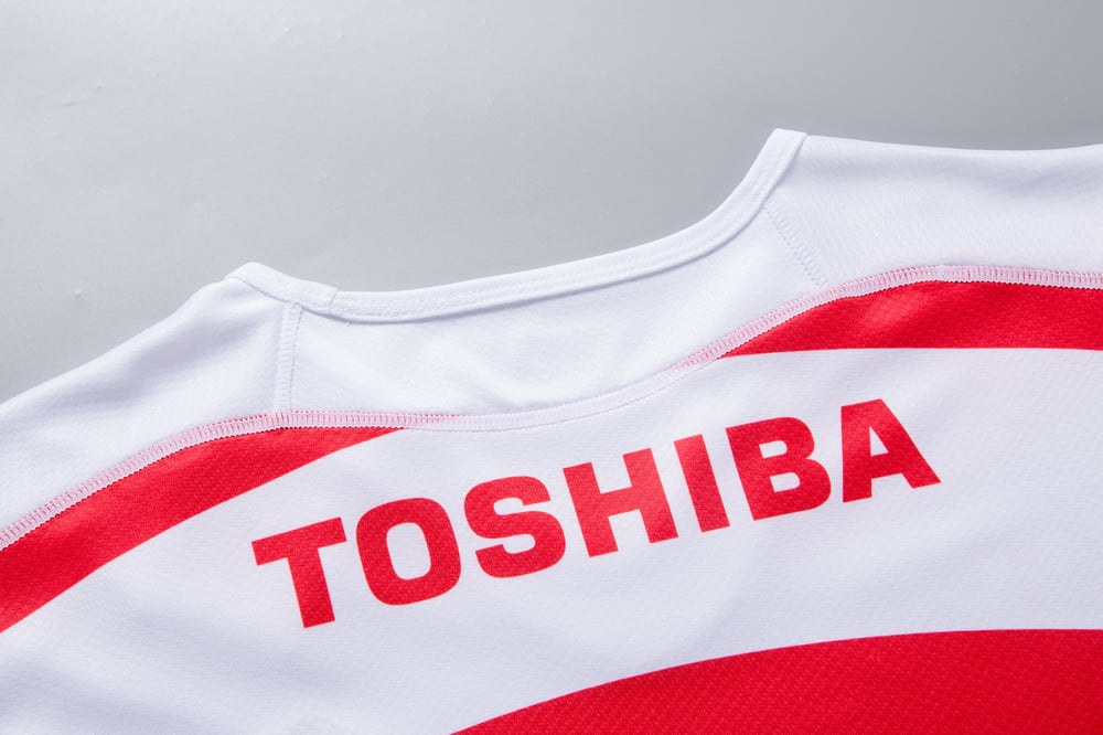Men's Japan Rugby 2019 Home Shirt