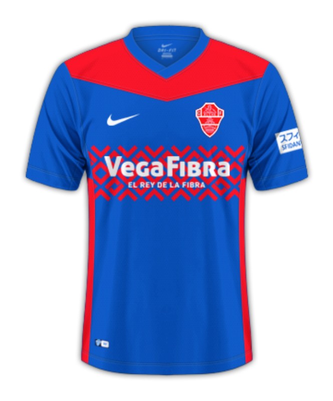 Kid's Elche CF 2024/25 Away Shirt