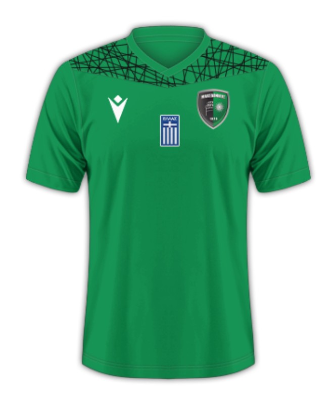 Kid's Makedonikos 2024/25 Home Shirt