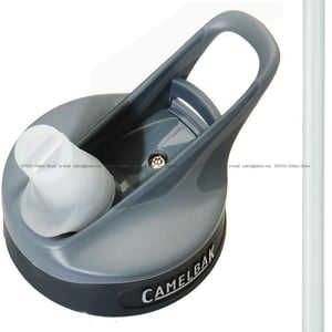 100 2024 11 26 Eddy Cap Bite Valve Straw dark grey