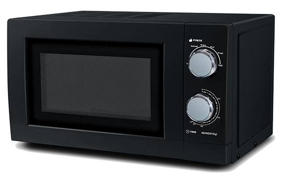 20L Microwave Oven R219EK