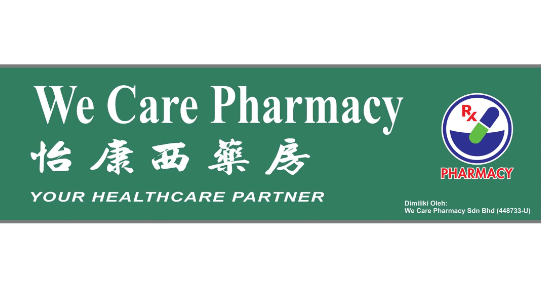 We Care Pharmacy