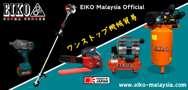 EIKO Malaysia Official