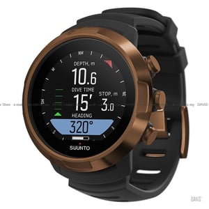 100 2025 02 21 Suunto D5 Copper Ss050569000