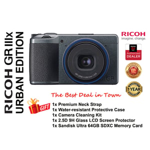 200 2025 03 17 Ricoh Gr Iiix Urban Free Gifts