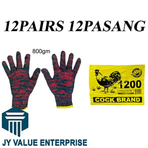 42274a73d44b91d856299dbbf3572ccf.png