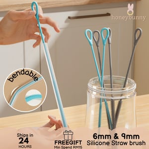 55 2025 10 31 silicone straw brush 6mm & 9mm berus penyedut minuman silikon 硅胶吸管刷 6毫米和9毫米 myr
