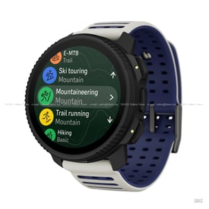 100 2026 03 10 Suunto Vertical 2 Arctic Gray SS051205000