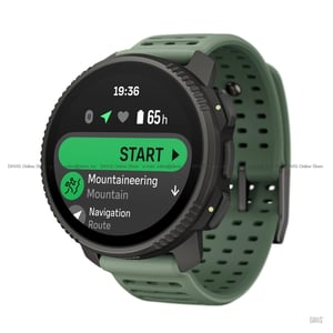 100 2026 03 10 Suunto Vertical 2 Titanium Sage SS051209000