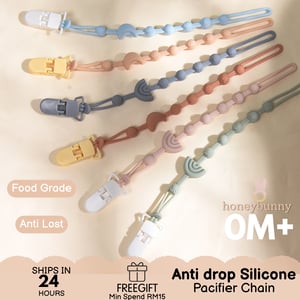 55 2026 04 05 Pacifier Chain Rainbow