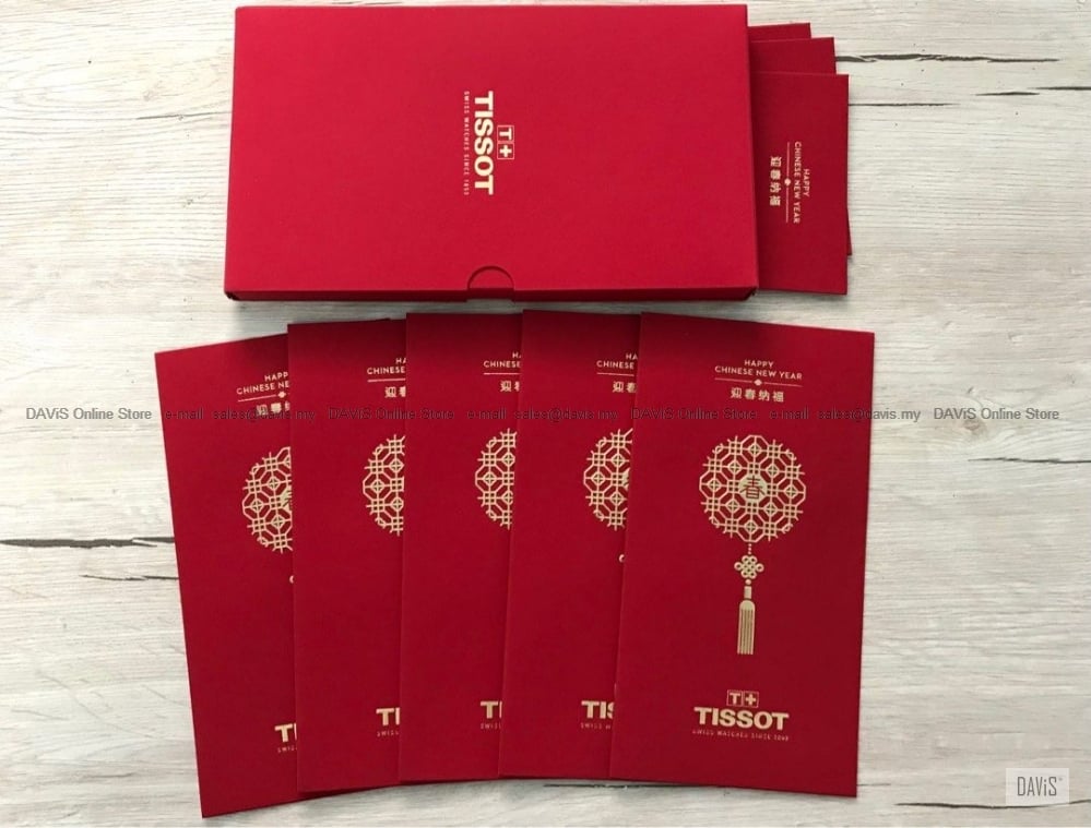 100 2026 06 19 box8pcs tissot 2022 exclusive 1674381651 43d8a724 progressive