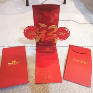 100 2026 06 19 tissot malaysia 2025 red packe 1736693647 39d4a1c9 progressive