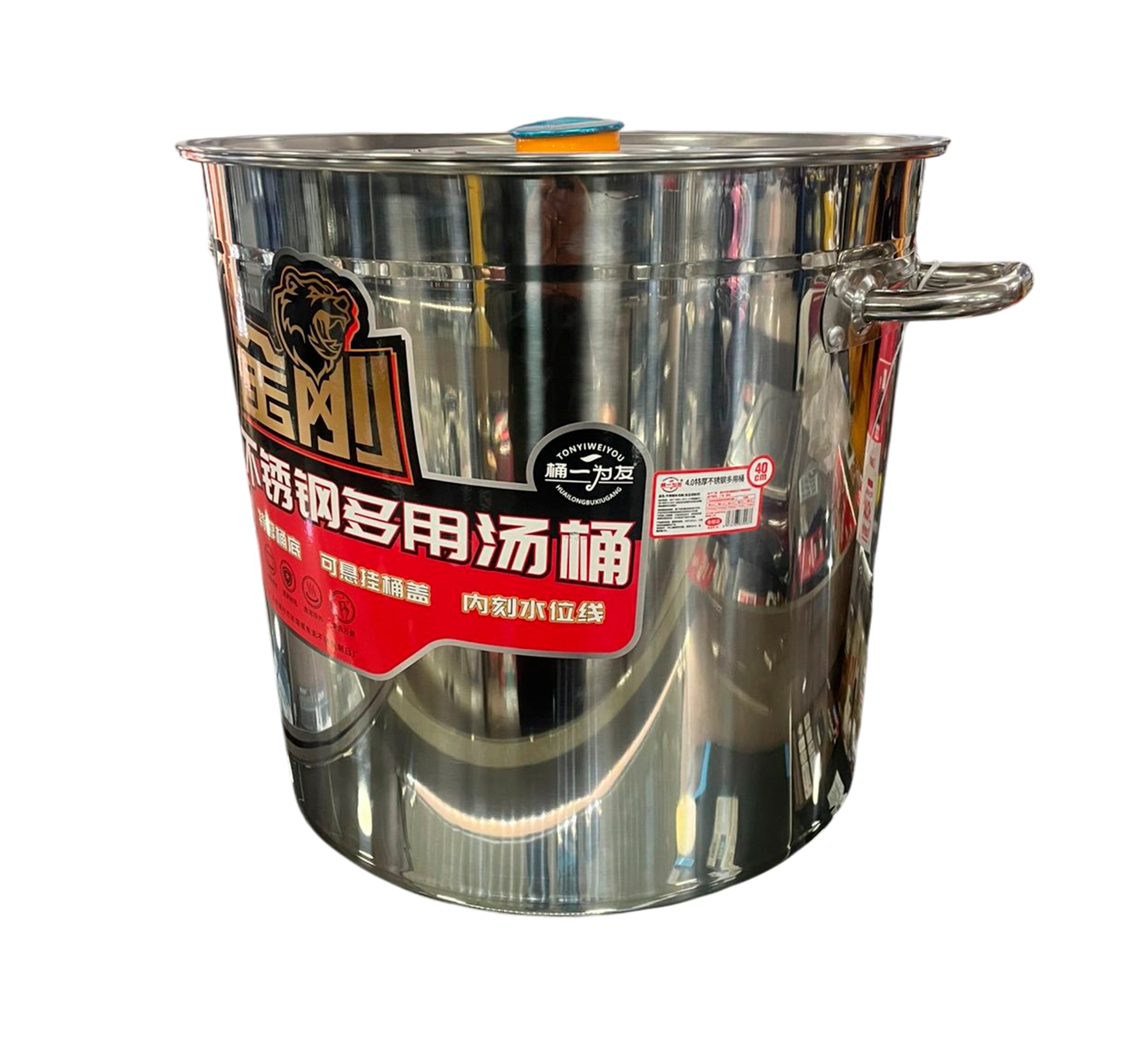 SM olla 40 cm inox