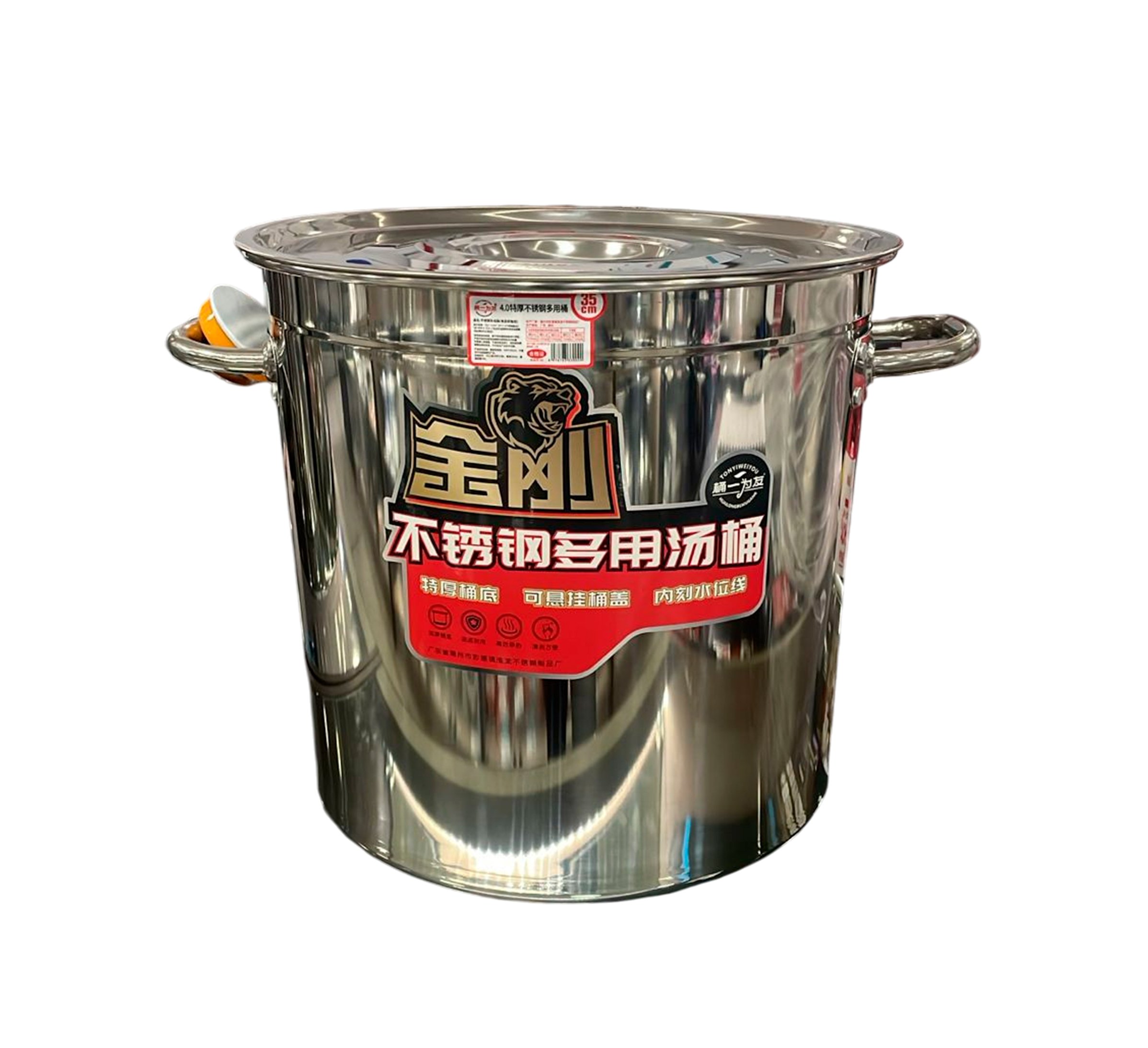 SM olla 35 cm inox