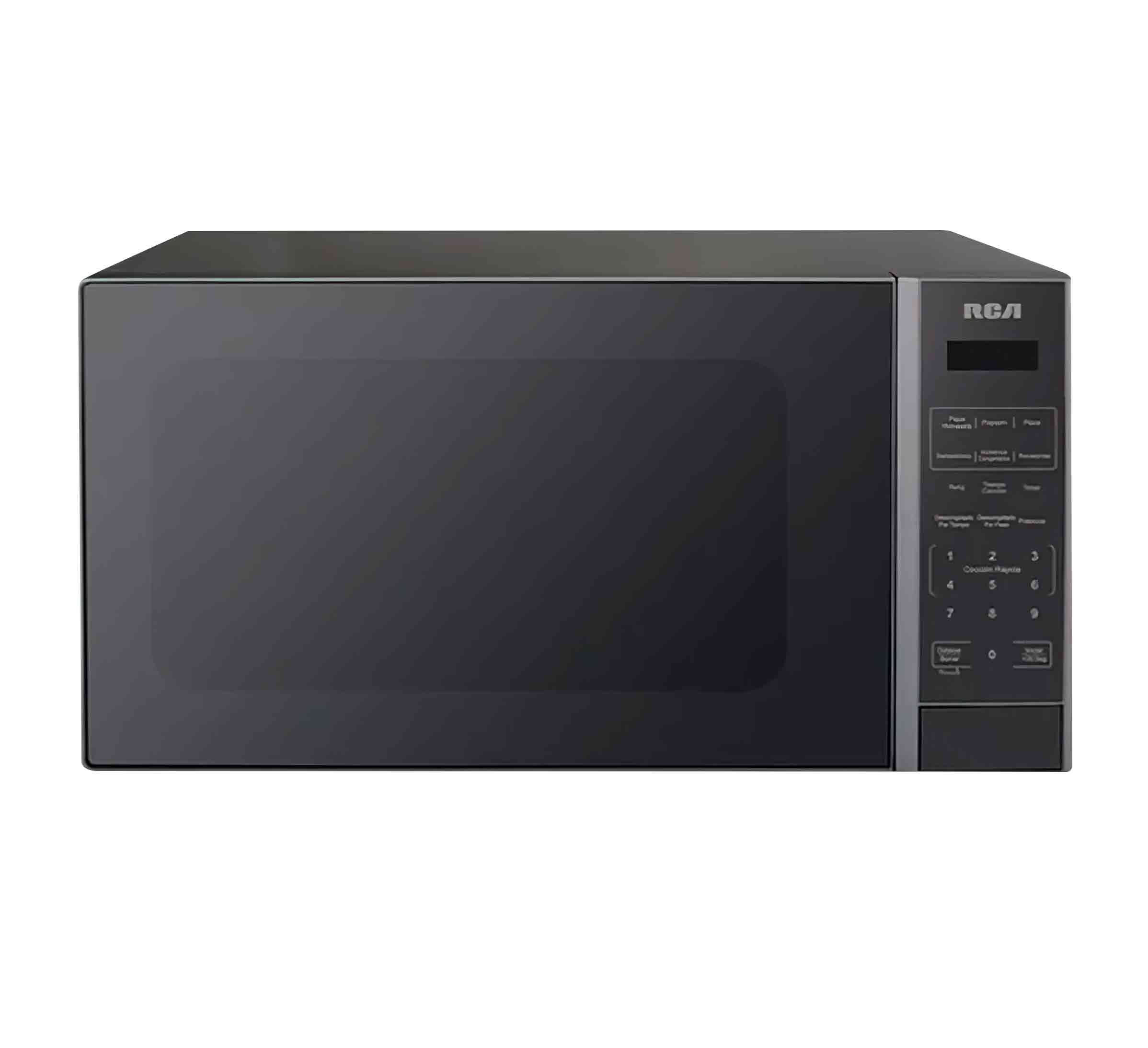 RCA Horno Microondas │ 30 Lt │ Color Negro