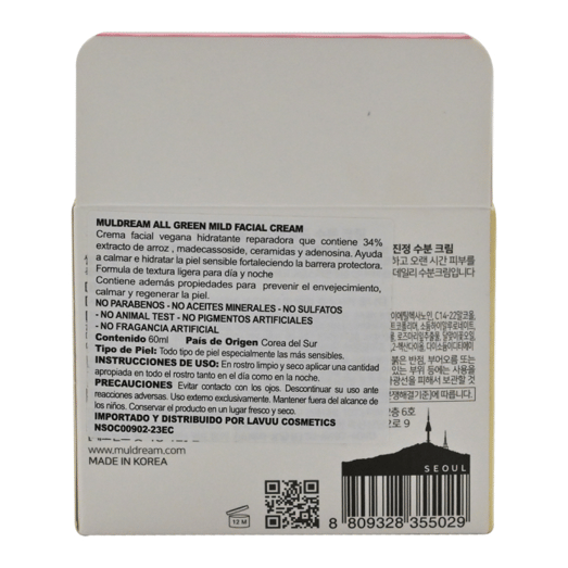 Muldream Crema Facial  Frasco 60 ml