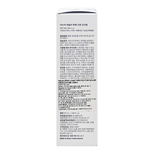 Anua Protector Solar Zero Cast Tm Spf50+ Fco*50Ml