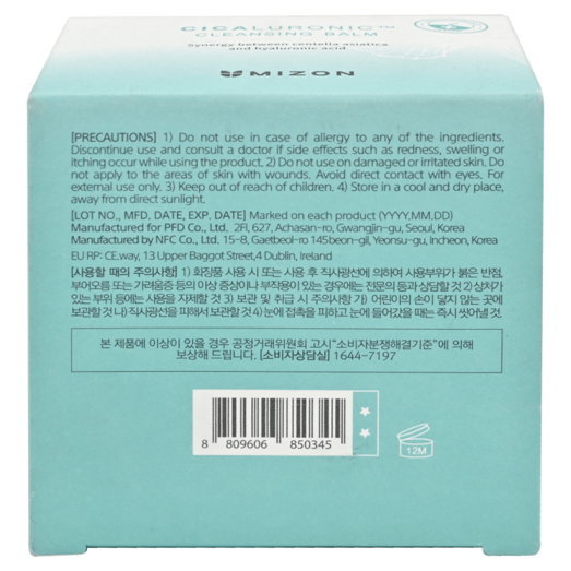 Mizon Bálsamo Limpiador Cicaluronic 80 ml